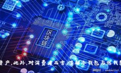   如何安全有效地离线导入
