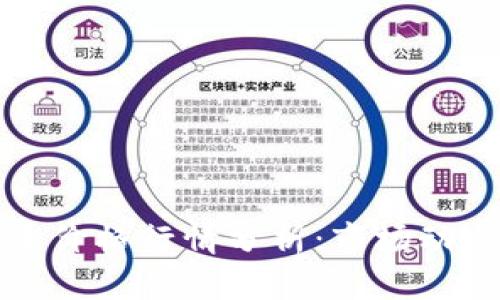 今日加密货币价格行情分析：市场动态与投资前景
