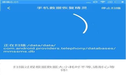 
如何注册USDT钱包地址：一步一步教你安全创建和管理数字资产