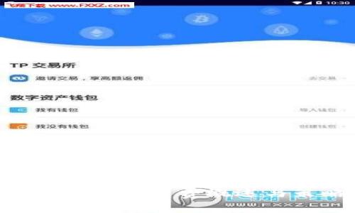 Tokenim矿工费概述与策略