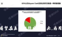   全面解析TokenIm与USDT的结