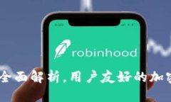 Tokenim公测：全面解析，用