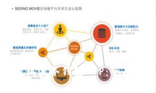 如何选择和使用瑞波冷钱包APP：全面指南与最佳实践
