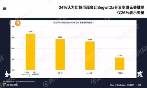 如何设置TokenIM：一步步指南与最佳实践