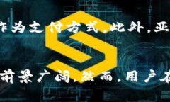  数字货币卡的全面指南：