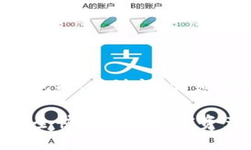 下面是我为您准备的内容，包括、关键词、详细介绍，以及相关问题的回答。

冷钱包转账全攻略：如何安全快捷地把加密资产转账给别人