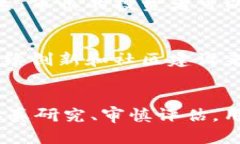   如何参与Tokenim空投获得EON币的全面指南 /  gua
