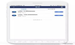 如何将Tokenim资产安全地放入瑞波（Ripple）平台？