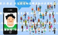   Tokenim如何盈利及其商业模式分析 /  guanjianci T