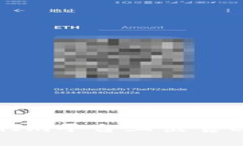 如何在TokenIm平台上出售EOS：全面指南