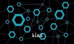 bias