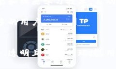 Tokenim网站连接安全：全面
