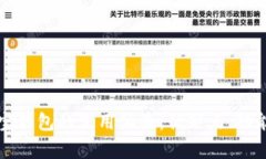 深入分析购宝钱包的使用