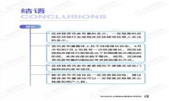 如何在Tokenim平台上购买加密货币：全面指南