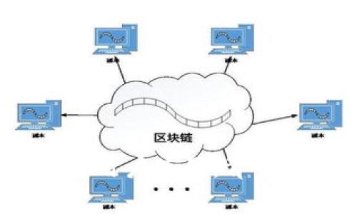 Tokenim禁止中国用户使用：背景、原因及影响分析