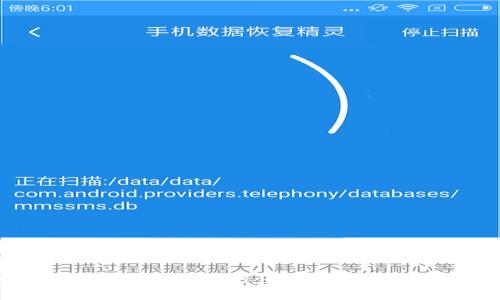 冷钱包卡的安全性与使用技巧：如何将资产安全转回U型资产