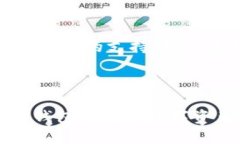 冷钱包的U是黑钱吗？这个
