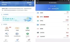 安币官网：获取最新信息