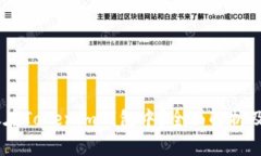 USDT能否存放在Tokenim钱包中？全面解析及常见问题