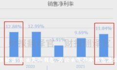 全方位解读：什么是冷钱