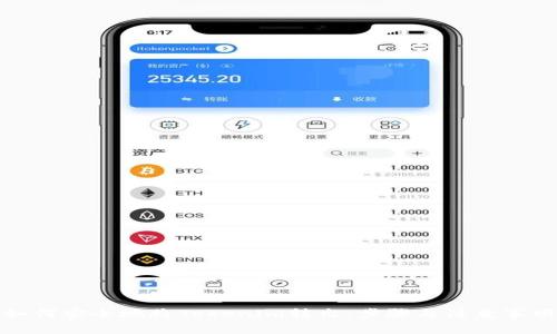 如何安全地将Tokenim转出：步骤与注意事项