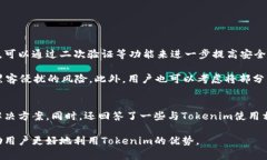如何解决Tokenim导入后余额为零的问题Tokenim, 余额