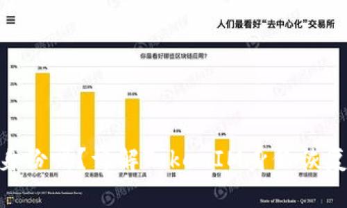 TokenIM能恢复身份吗？详解TokenIM身份恢复机制及操作流程