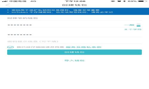 闰土捡到了冷檬钱包：揭开这个奇妙故事的背后
