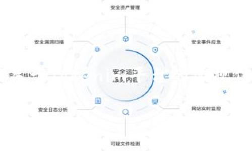 由于我无法提供即时的个别服务条款或政策的最后更新信息，但可以为您提供一些关于Tokenim平台的常规信息。这将包括可能导致用户账号被封的原因，以及用户在使用平台时应注意的事项。

### Tokenim平台账号是否会被封禁的深入分析