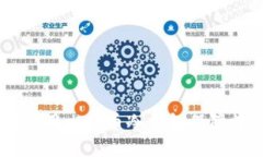 Bitbill：如何利用比特币冷钱包保障数字资产安全