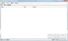 冷钱包无法查看资金的原因及解决方案
