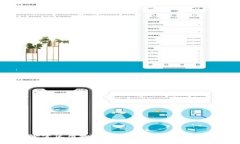 如何安全使用和管理MetaMask钱包助记词