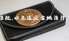 ＂Tokenim＂ 是一个常见于区