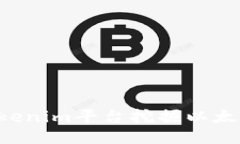 如何通过Tokenim平台挖掘以