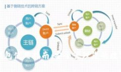 TP冷钱包使用指南：安全管理您的数字资产