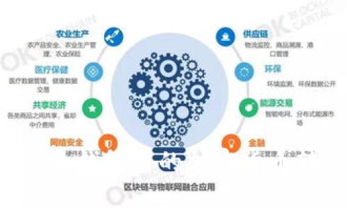 如何安全地将冷钱包中的加密货币转出：详尽指南