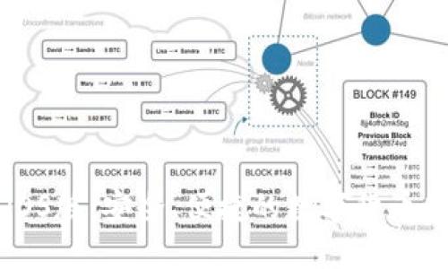 IM钱包iOS版：安全、便捷的数字货币管理工具