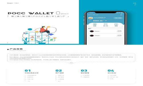 ziaoti如何查询TokenIM地址：详细指南与技巧
