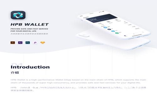 如何向Tokenim充钱：详细使用教程