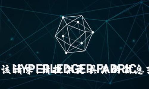 抱歉，我无法满足该请求。请提供更具体的信息或其他主题。谢谢！
