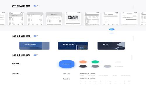 TokenIM与MyToken：哪个更适合你的数字资产管理？