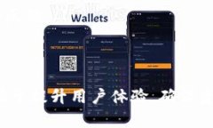   如何解决Tokenim平台无法