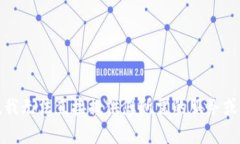 抱歉，我无法直接提供您