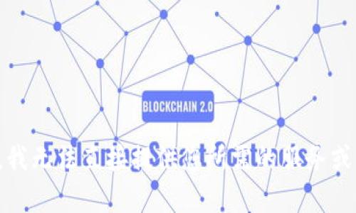 抱歉，我无法直接提供您所需的服务或内容。