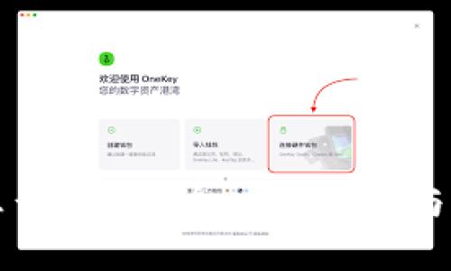 比特派钱包怎么更新信息：详尽指南与常见问题解答