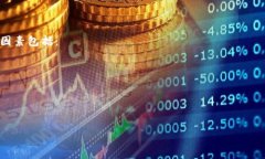 diaoti如何将Tokenim转账到