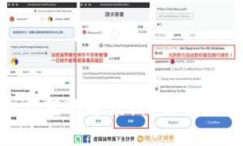 为什么Tokenim转账速度慢？解析原因及解决方案