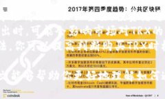   如何使用Tokenim购买TRX数
