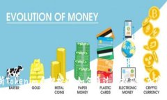 深入解析Tokenim质押挖矿：