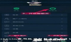 tokenim密码规律解析与安全